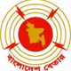 Logo de বাংলাদেশ বেতার