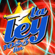La Ley 102.5 FM - XHHIH logo