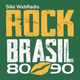 Logo de Rock Brasil 80, 90 e 2000