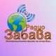 Радио Забава logo