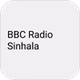 BBC Radio - Sinhala logo