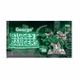 rova - George FM Biggest Bangers Countdown logo