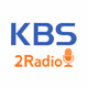 KBS 제2라디오 logo