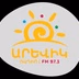 Ռադիո Արևիկ logo