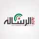 Logo de إذاعة الرسالة