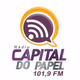 Logo de Rádio Capital do Papel