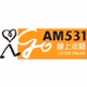 中國廣播公司 - I Go 531 logo