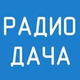 Logo de Radio Dacha