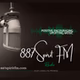 88.7 Spirit FM logo