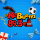 Logo de Ke Buena 89.3 FM - XHQQQ