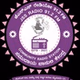 JSS Radio 91.2 FM logo