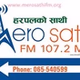Mero Sathi FM 107.2 logo