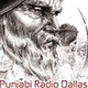 Punjabi Radio Dallas logo