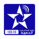 SNRT Radio Casablanca logo