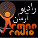 Radio Arman Iran logo