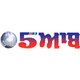 Logo de 5aab Gurbani Radio