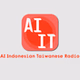 AI台印廣播電台 logo