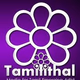 Logo de Radio Tamilithal
