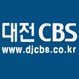 대전 CBS FM logo
