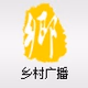 Logo de 吉林乡村广播