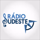 Logo de Rádio Sudeste