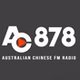 AC878 logo