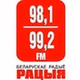Radio Racyja logo
