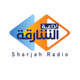 Logo de Sharjah Radio