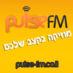 Logo de Pulse FM Israel