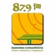 Radio Ipanema Comunitaria FM logo