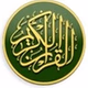 Radio Coran - Quran Station logo