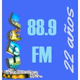 Logo de Radio La Ciudad Puerto de Lebu