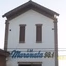 Maranata FM 98.1 logo