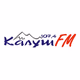 Logo de Радіо Калуш FM