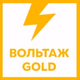 Logo de Вольтаж FM - Вольтаж GOLD
