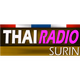 Logo de THAI RADIO Surin