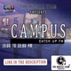 Logo de CAMPUS CATCH UP