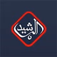 راديو الرشيد اف ام - رة كركوك logo