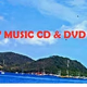 Logo de Sensay Soca Music Radio