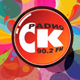 Logo de Радио СК
