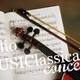 Logo de a MUSIClassical Concert