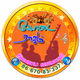Logo de Kodairagam FM