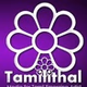 Radio Tamilithal logo