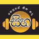 Logo de SihaRadio