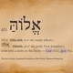 Logo de Message Elohim