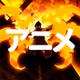 BOX Radio - Weeb Anime Radio logo