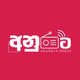 Logo de අනුරට ගුවන් විදුලි