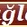 Hicret FM logo