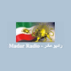 Logo de رادیو مادر