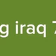 Big Iraq 74 logo